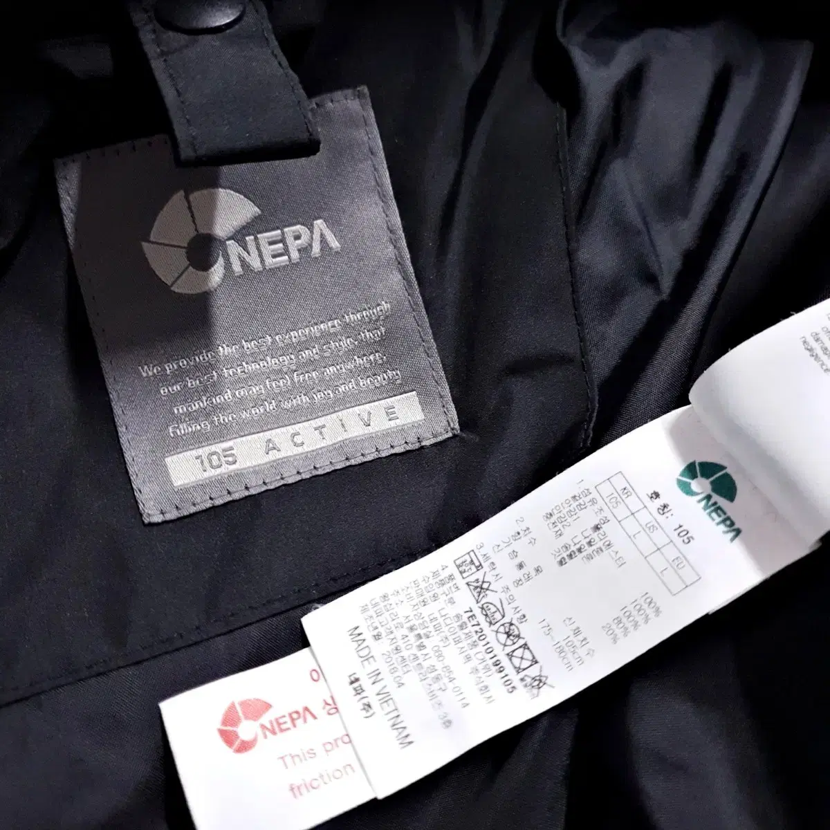 대장급 네파(NEPA) 남성 구스다운 벤치코트 롱패딩 점퍼 105