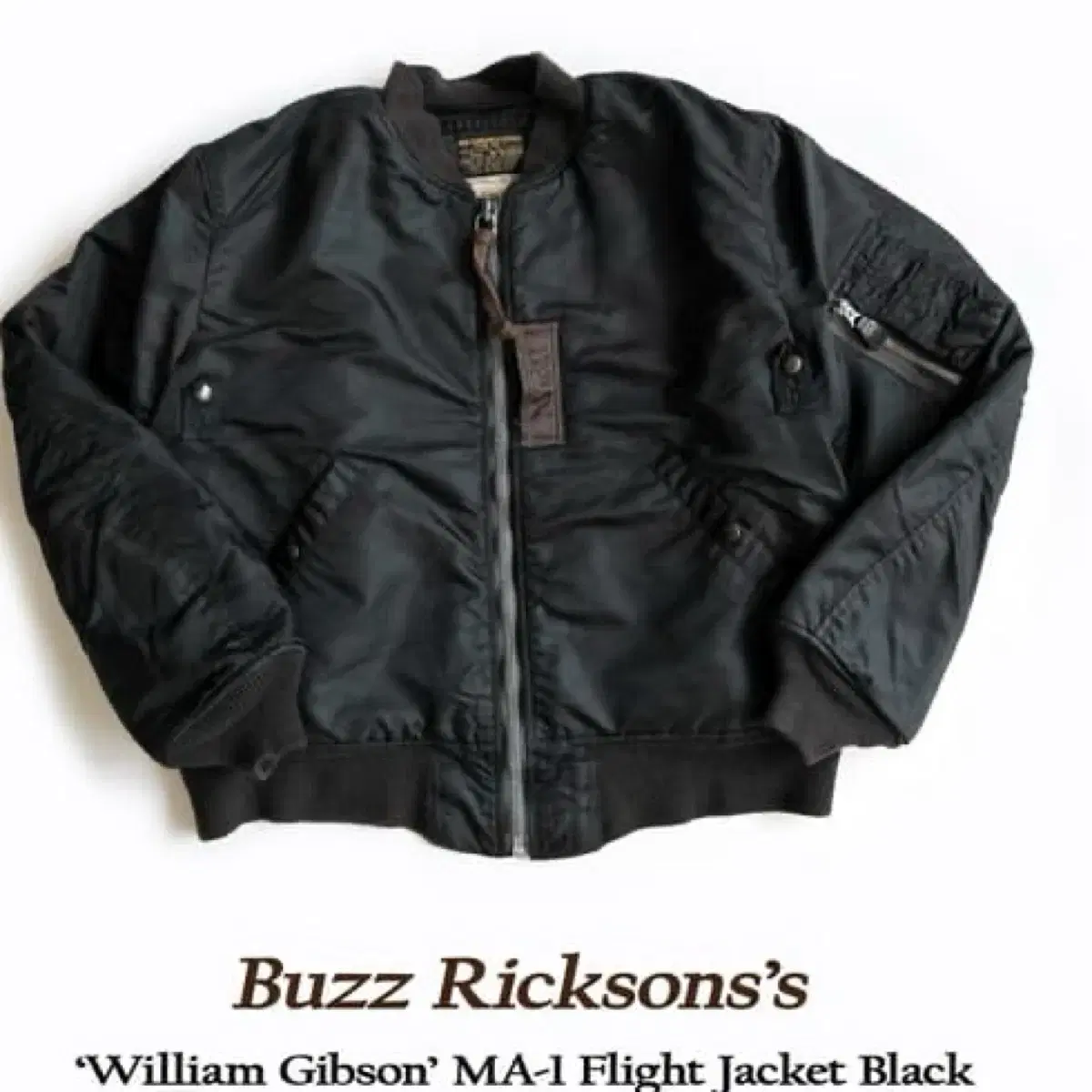 [36 L] Buzz Rickson William Gibson MA-1 Aviation Jumper Outer Padding