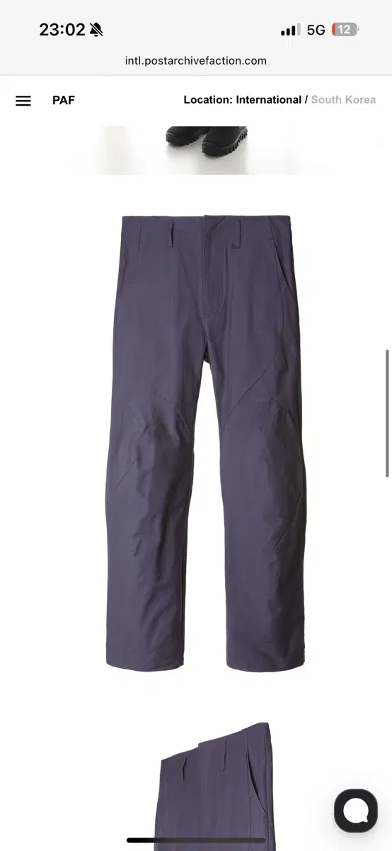 PAF 5.0 TROUSERS RIGHT (PURPLE) L