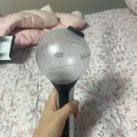 방탄 응원봉 아미밤 버전 2팝니다