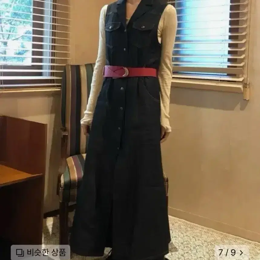 스컬프터 Maxi Sleeveless Denim Coat Indigo B