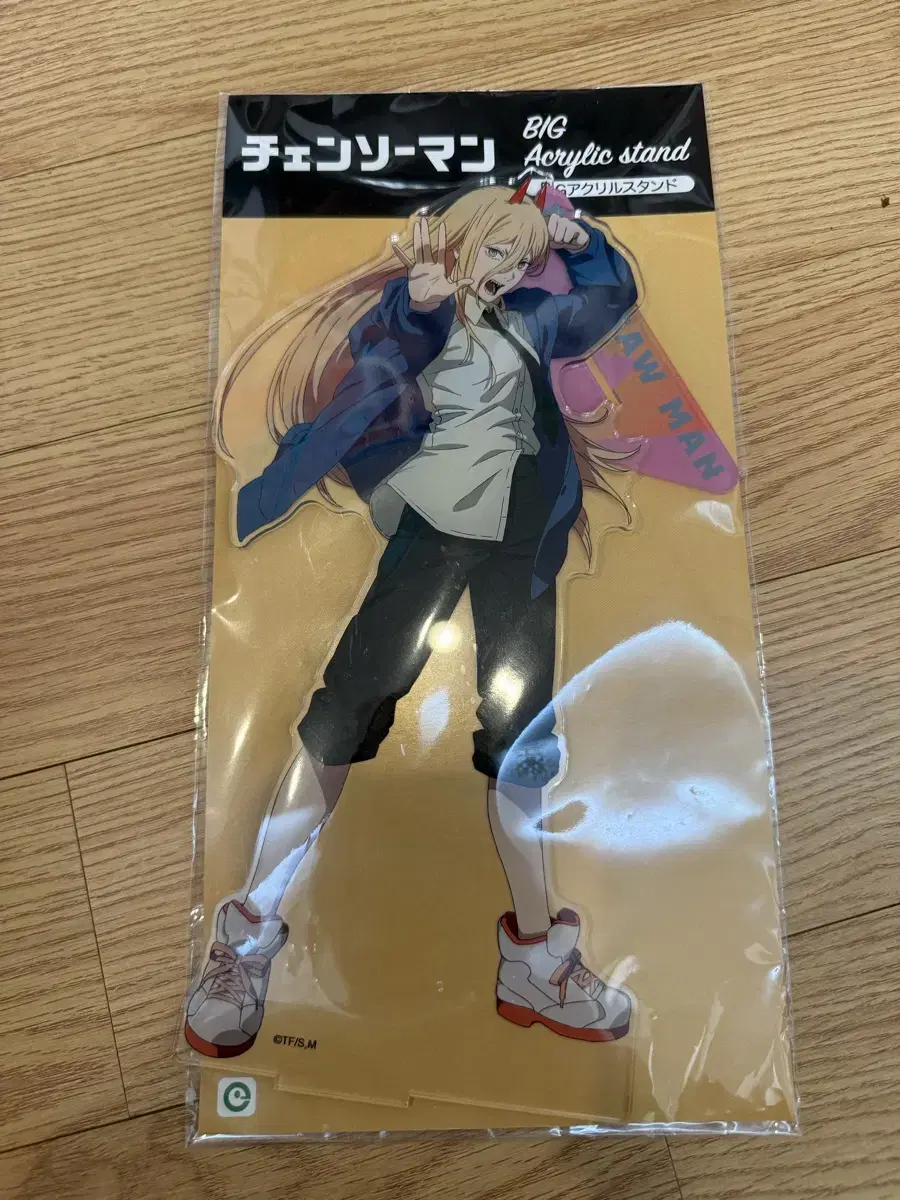 Chainsaw Man Power Big acrylic Stand