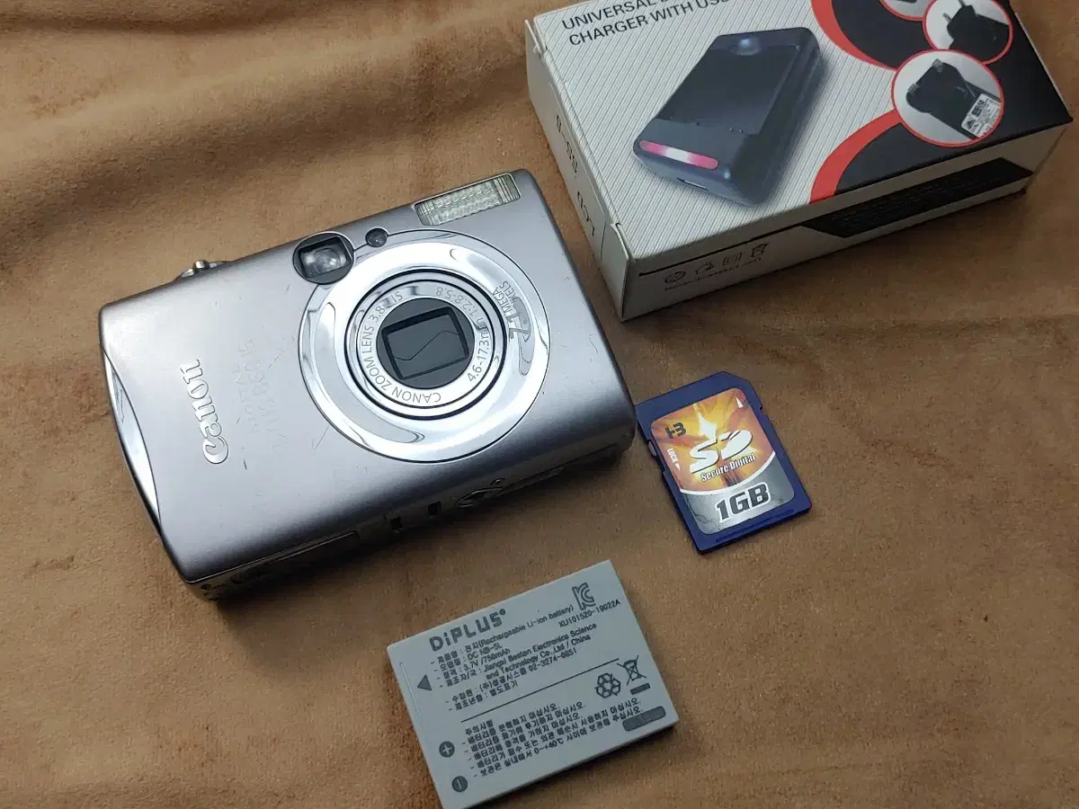 캐논 ixus 850