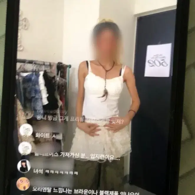 shop502 샵오공이 빈티지 페어리 스커트팬츠