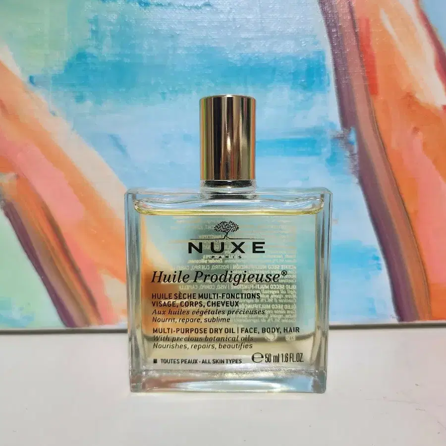 눅스(NUXE) 오일 50ml