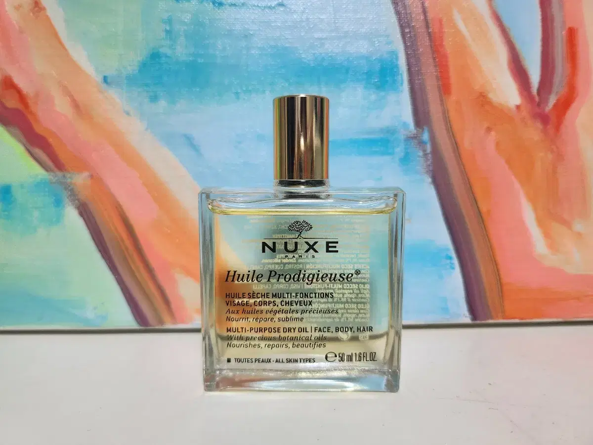 눅스(NUXE) 오일 50ml