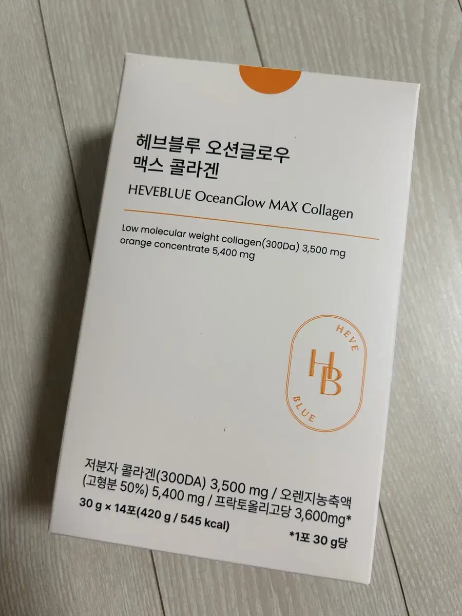 헤브블루 오션글로우 콜라겐