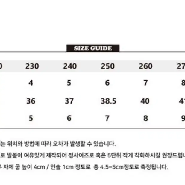 honsby 신발 혼스비