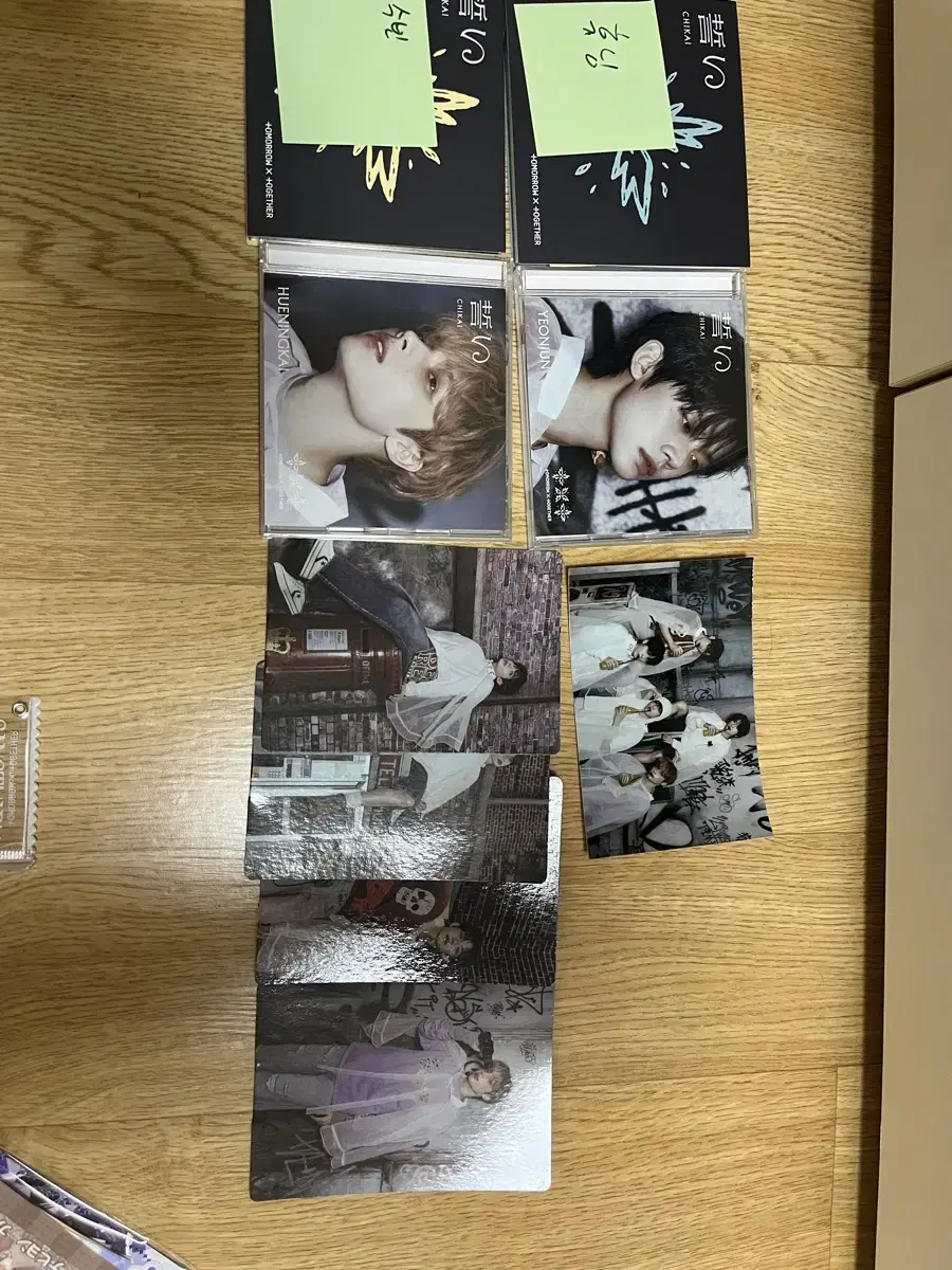 txt goods bulk unsealed album photocard slogan various cafe hornbatu fans japan album