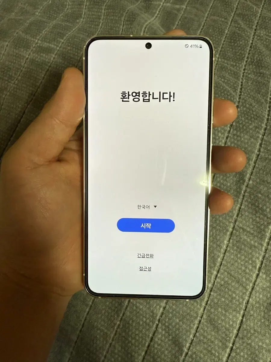 갤럭시s23 256gb 화이트 판매합니다!