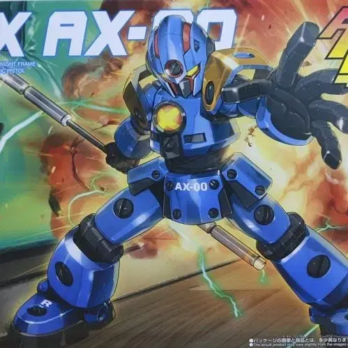 골판지전사 AX-00 | 골판지전기 AX-00