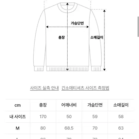 디앤에스알 디스트로이드 더티 폴로 셔츠