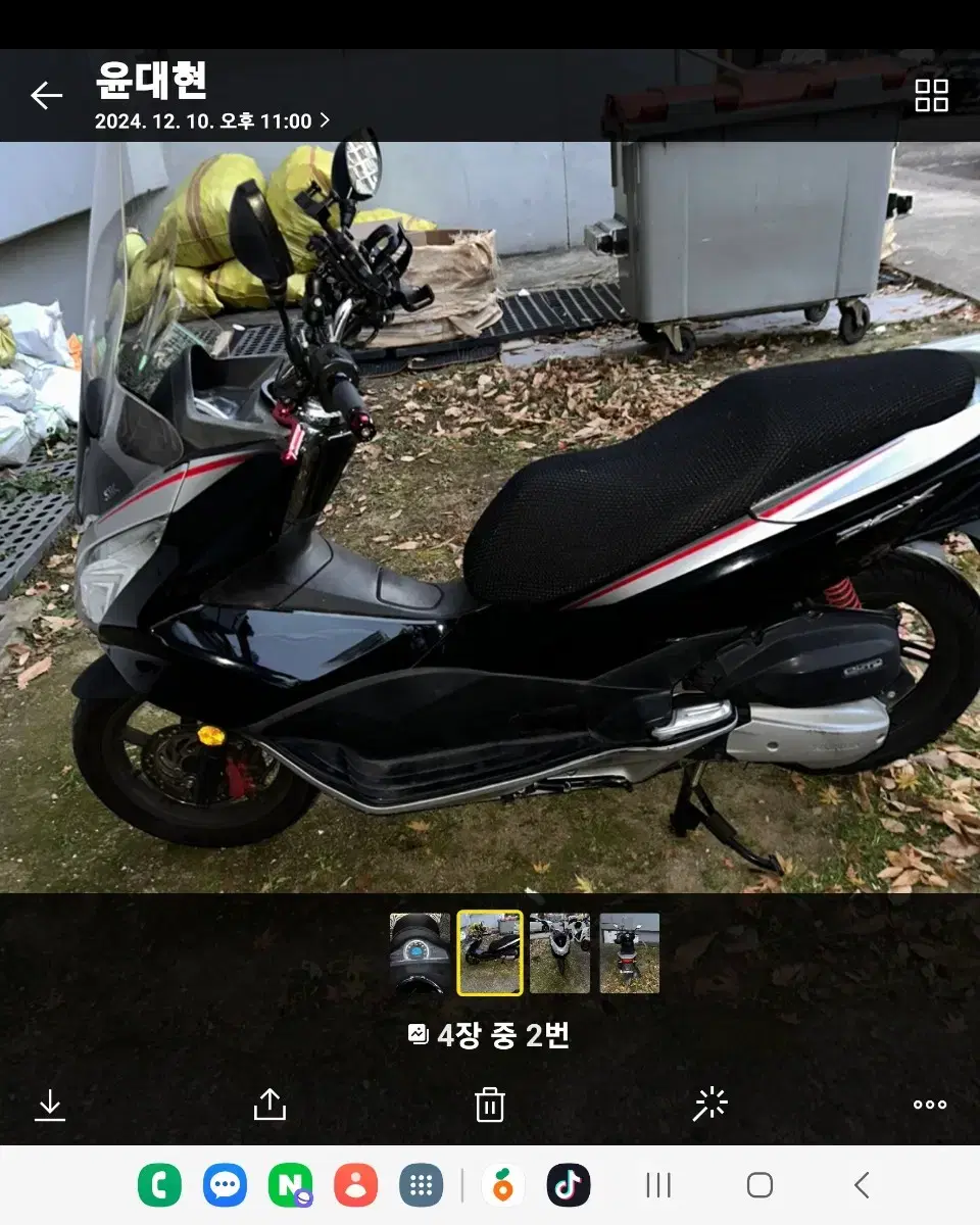 17년식 pcx125