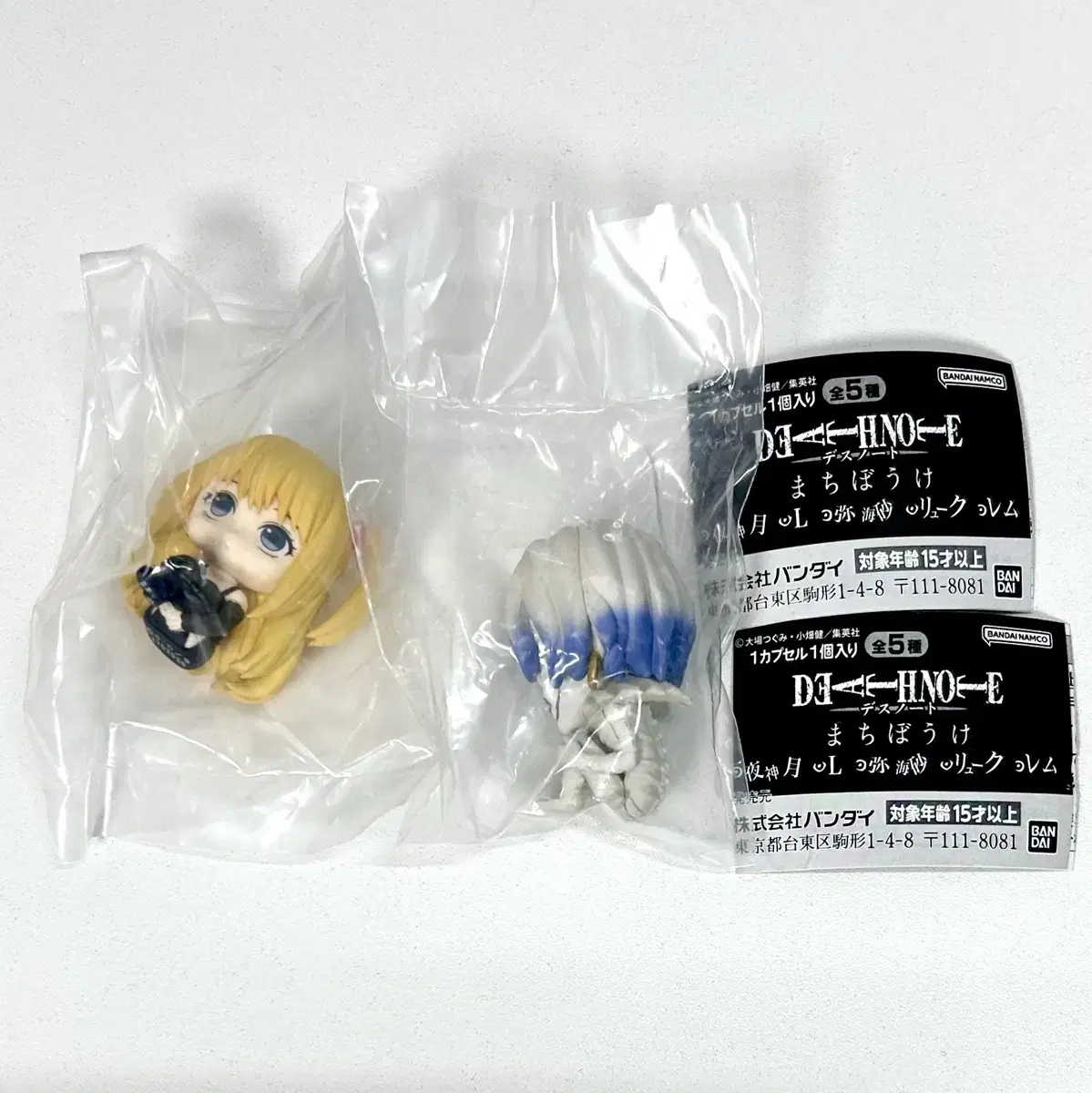 Death Note Machiboke Misa Rem sealed 2 x bulk wts Figure Gacha