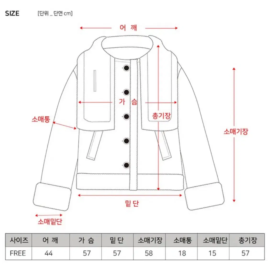 메타퍼 무스탕 블루