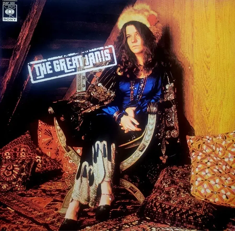 Janis Joplin (The Great Janis) 수입LP