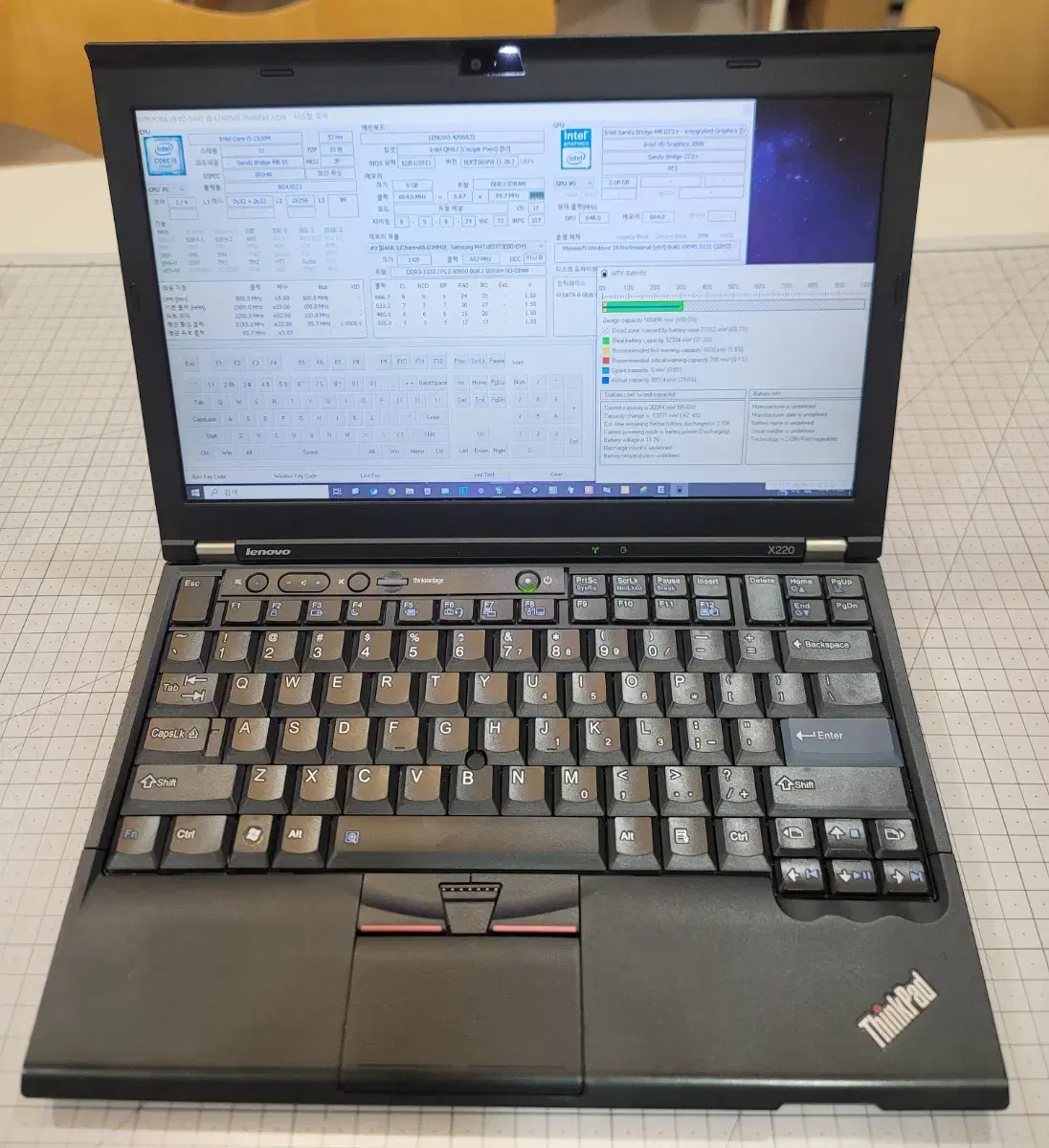 극강 휴대성, 사무용노트북, 2시간 대기, X220, 12인치, 16만원