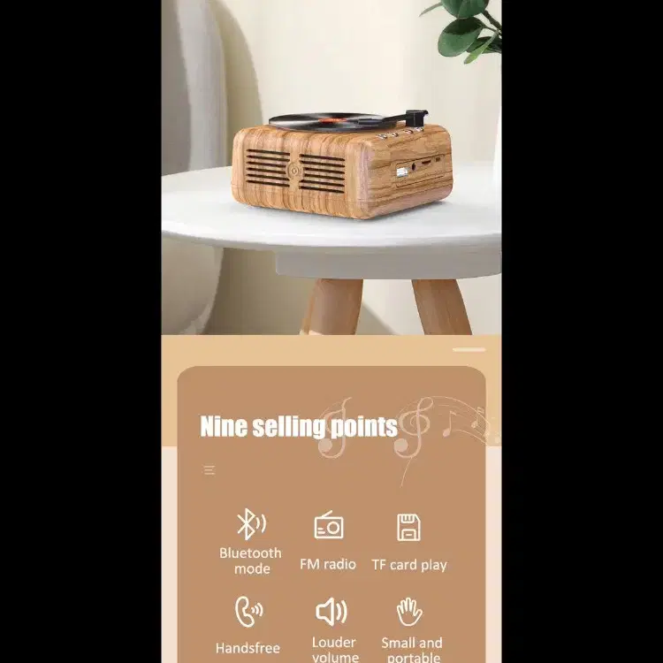 레트로 무선  미니 블루투스 텐테이블