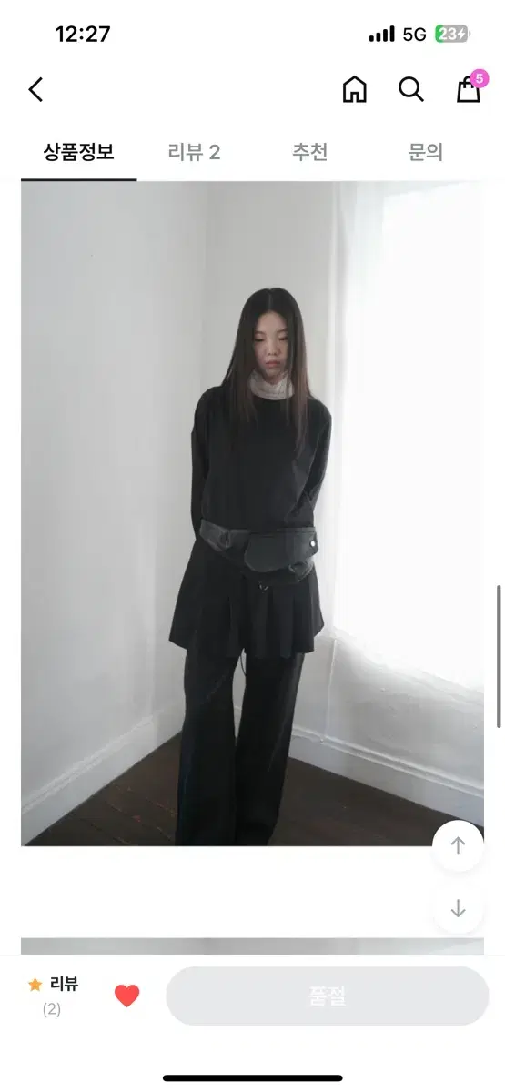 에프터먼데이 pleats midi jumpsuit