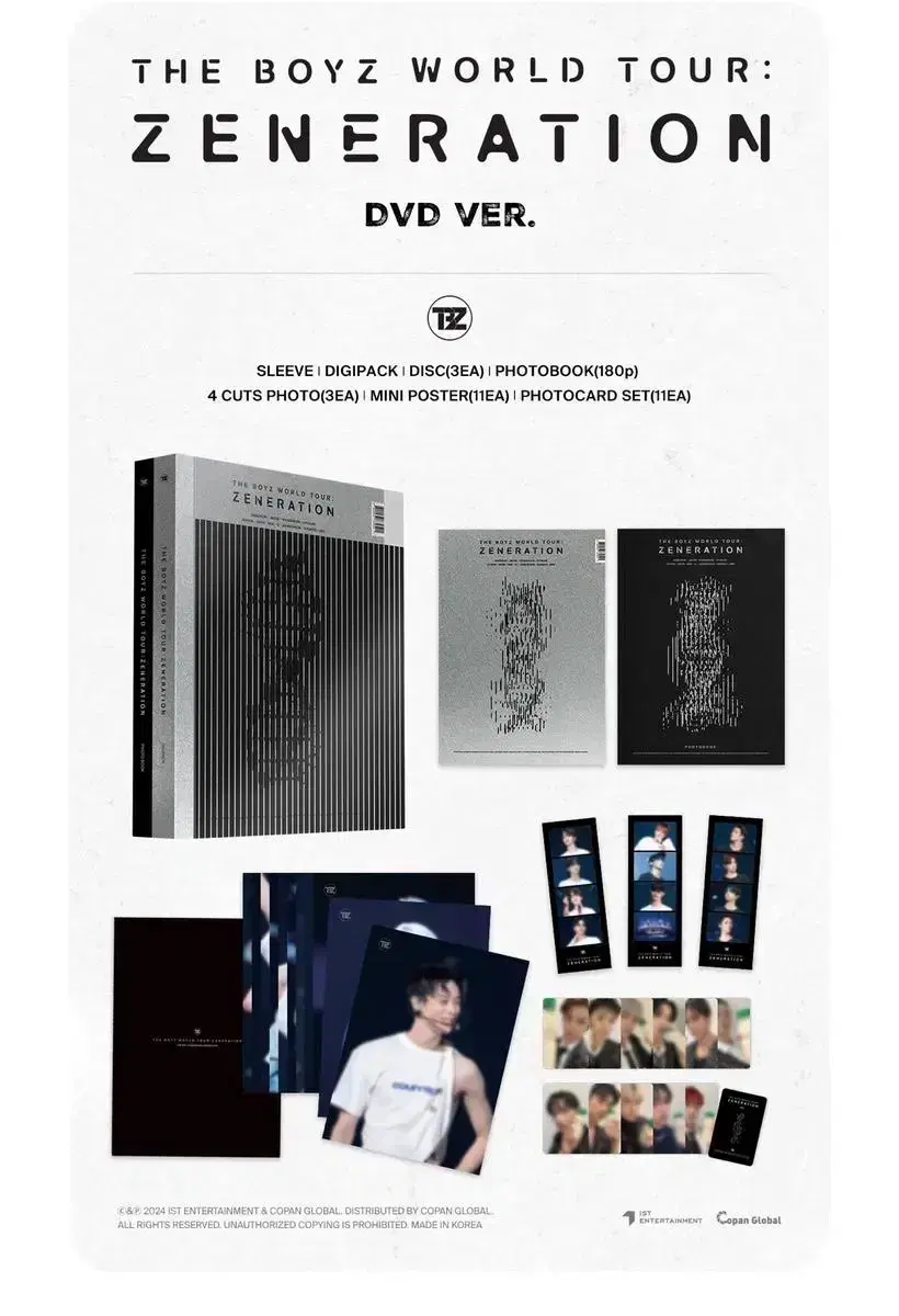 더보이즈 제너레이션 큐알 디비디 버전 미개봉 본품 양도 판매 qr dvd