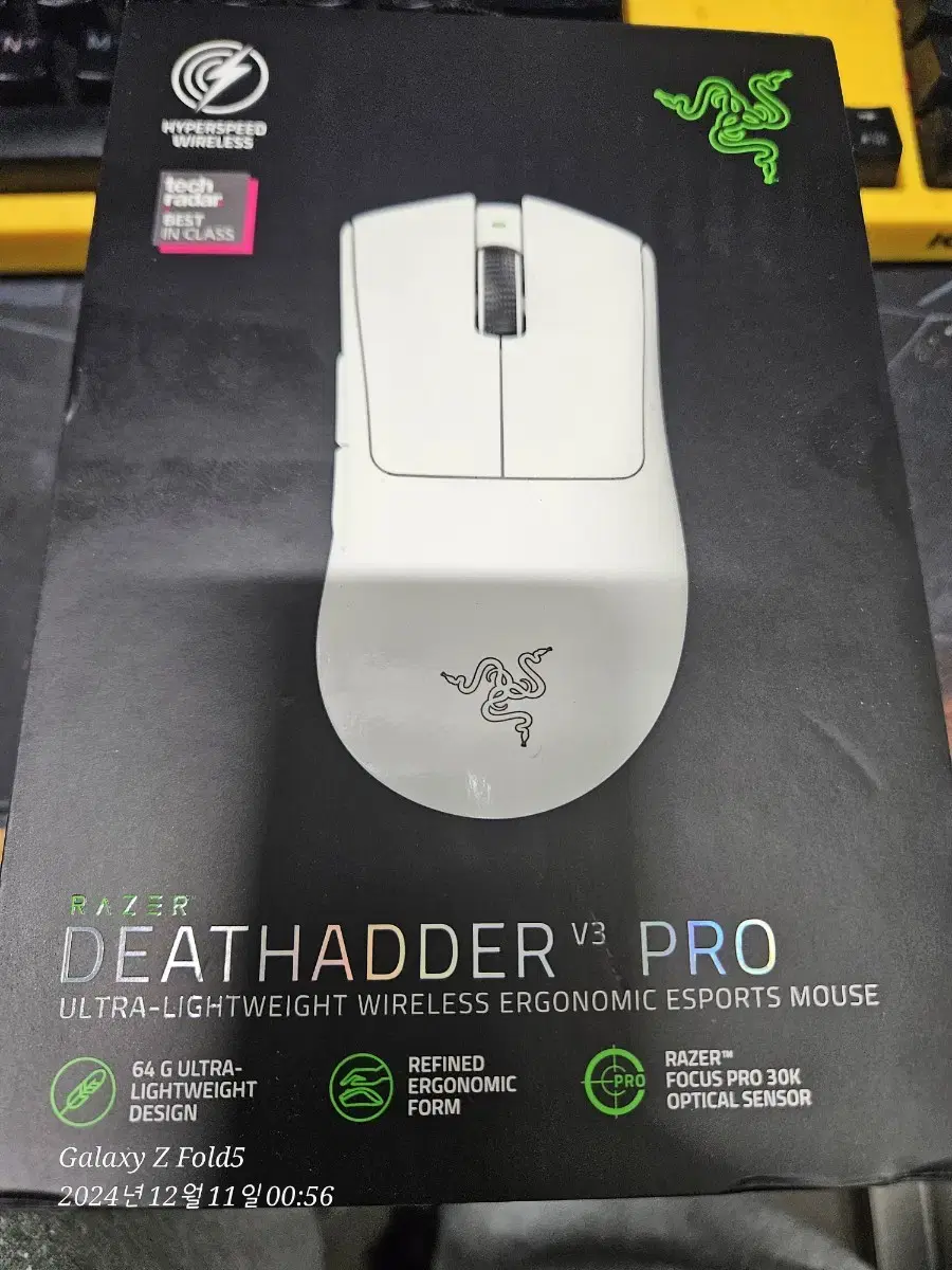 레이저 DeathAdder V3 Pro 무선 마우스