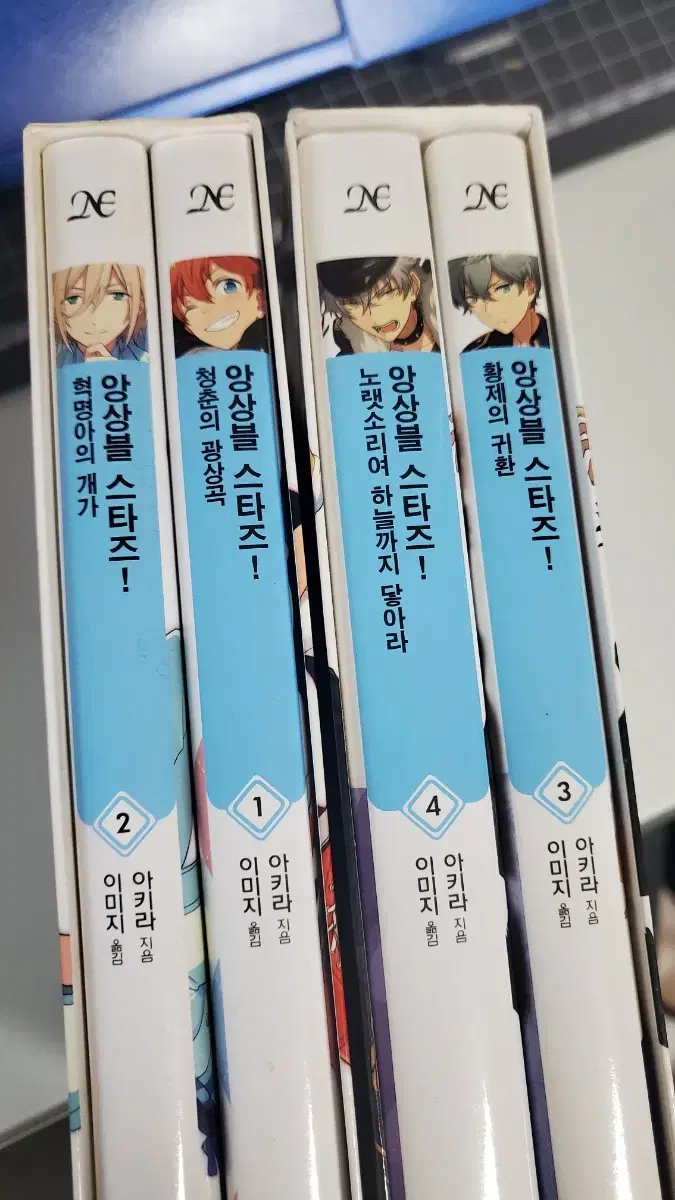 Angsta Ang Novel Ensemble Stars full set of novels 1-4 limited edition 