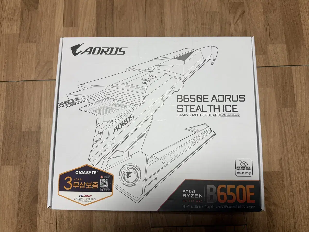 GIGABYTE B650E STEALTH ICE 판매