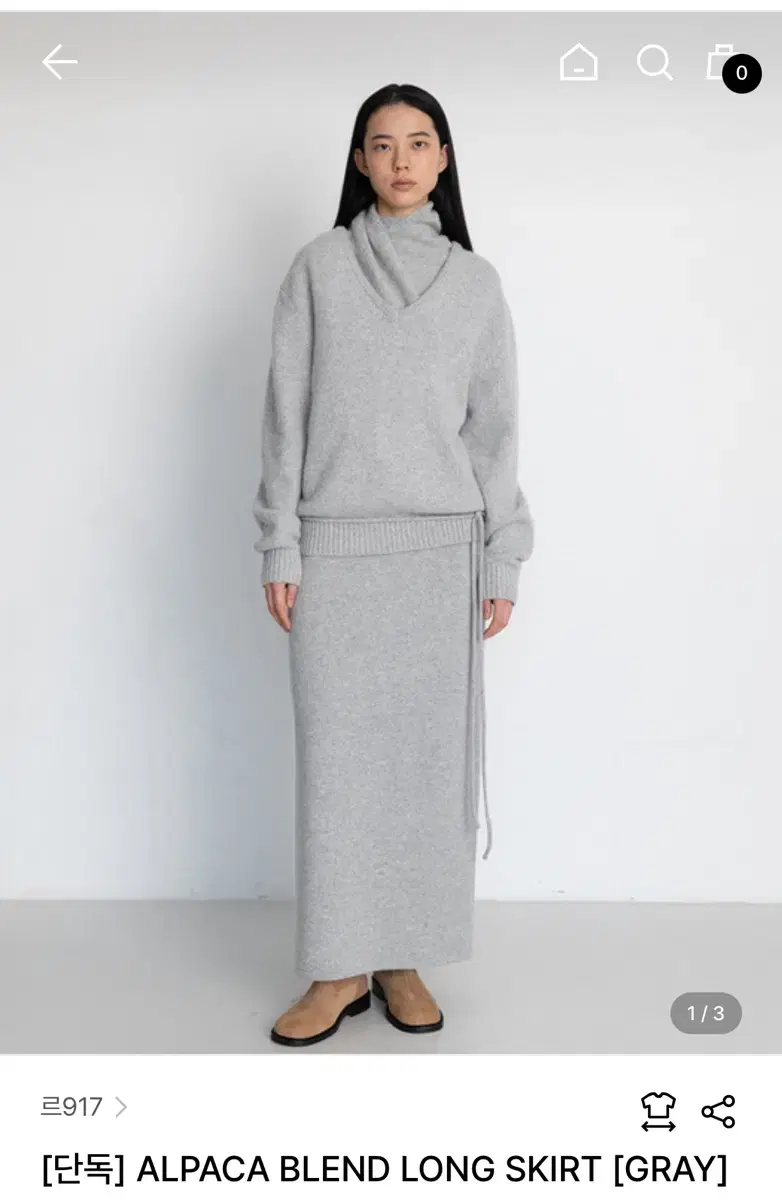 le917 alpaca blend long skirt/knit