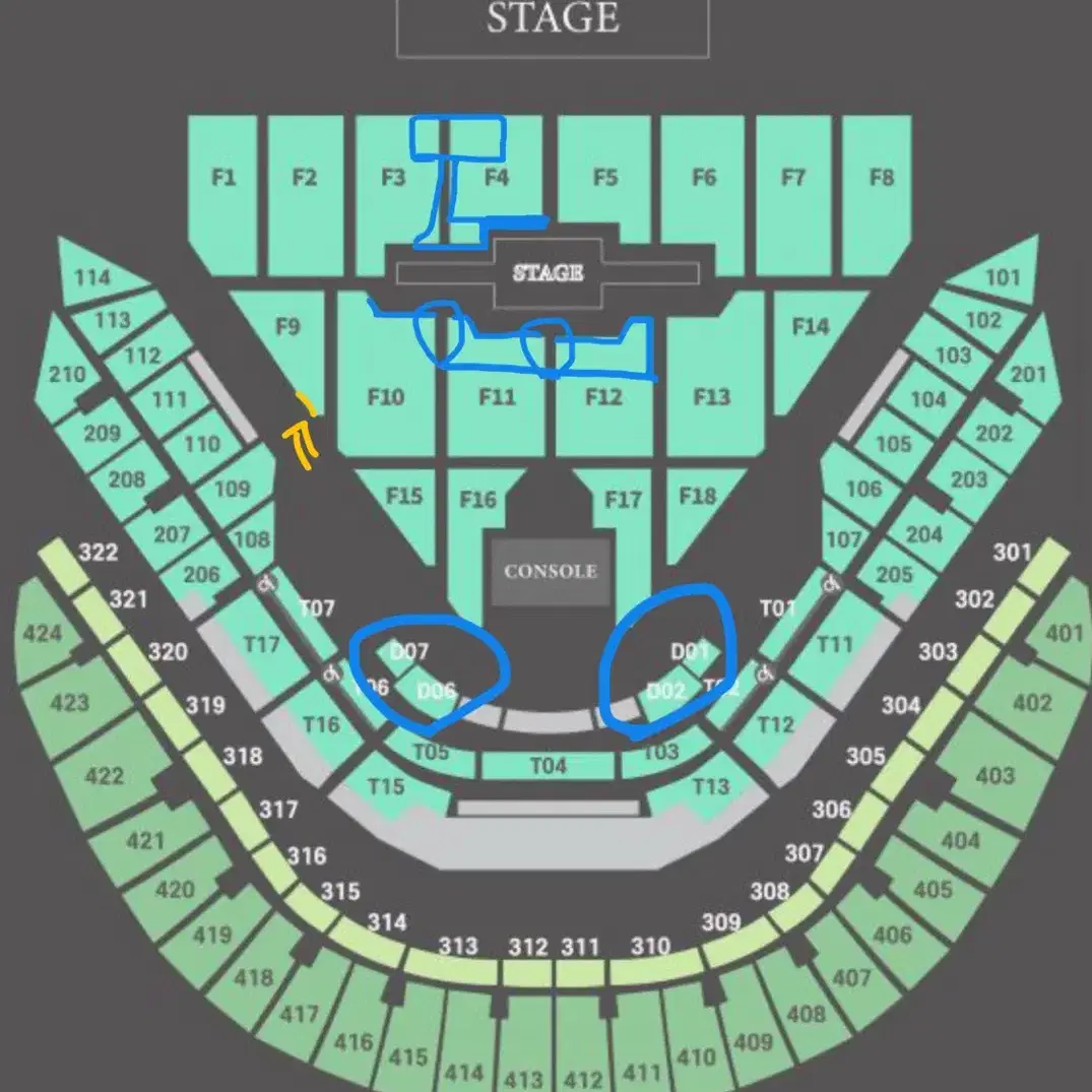 데이식스 콘서트 클콘 막콘 자리교환 구합니다!