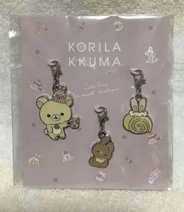미개봉 새상품 코리락스토어 2020 참 세트 코코아 토끼 1개 한정