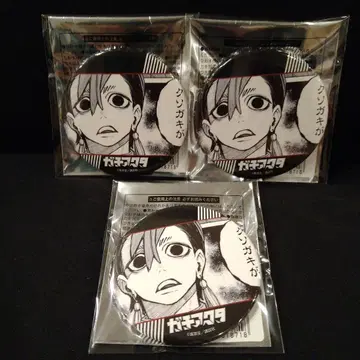 잔카 가치액터 캔뱃지 TSUTAYA POP UP SHOP 한정판