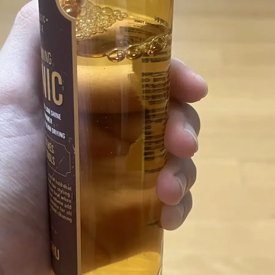 다슈 그루밍토닉 200ml