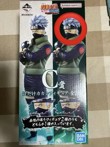 제일복권 나루토 돌풍전 회전 불씨 C 상품