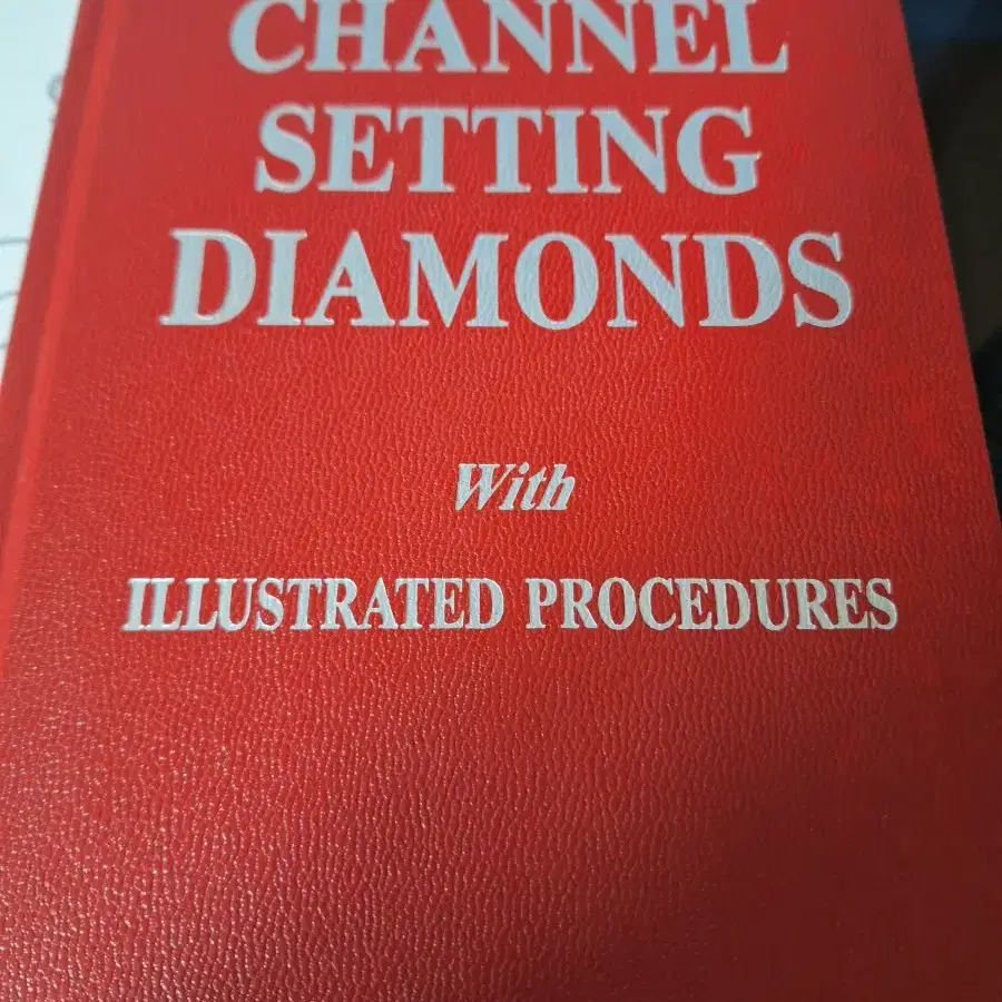 Diamond setting 관련책3권