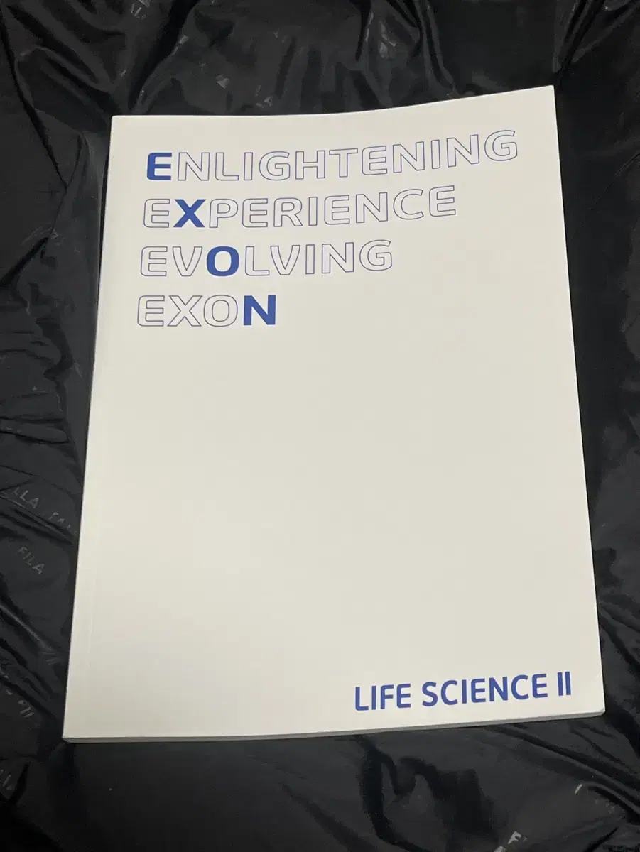 시대인재 생2 이서준T EXON