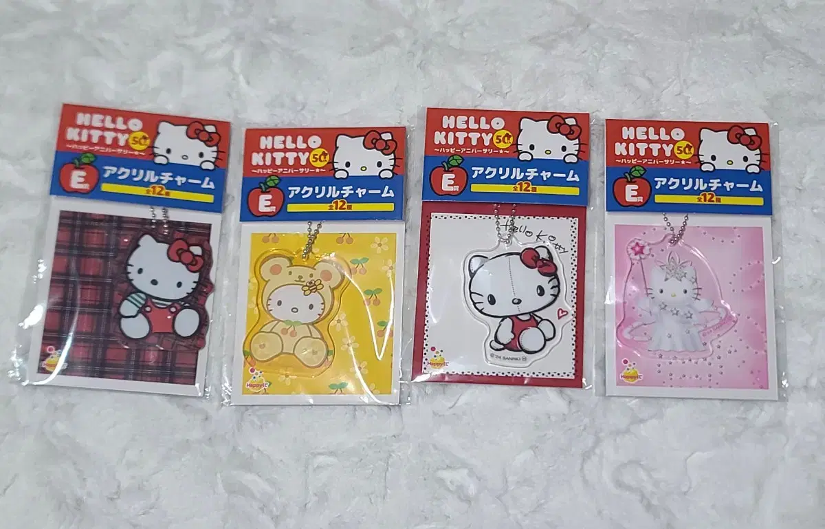 Hello Kitty 50th Anniversary Happy Koozies acrylic Keyring