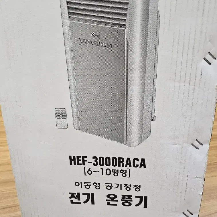 전기온풍기/한일 HEF-3000RACA