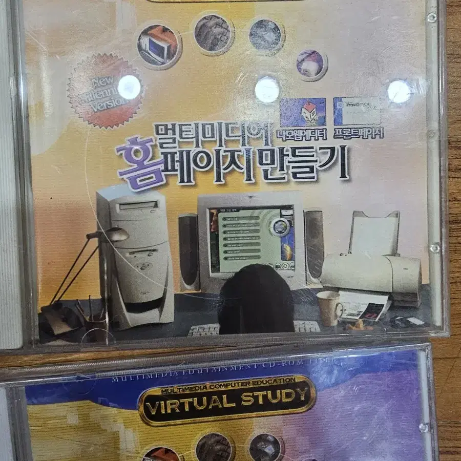 드라이브CD/ 10 매일괄