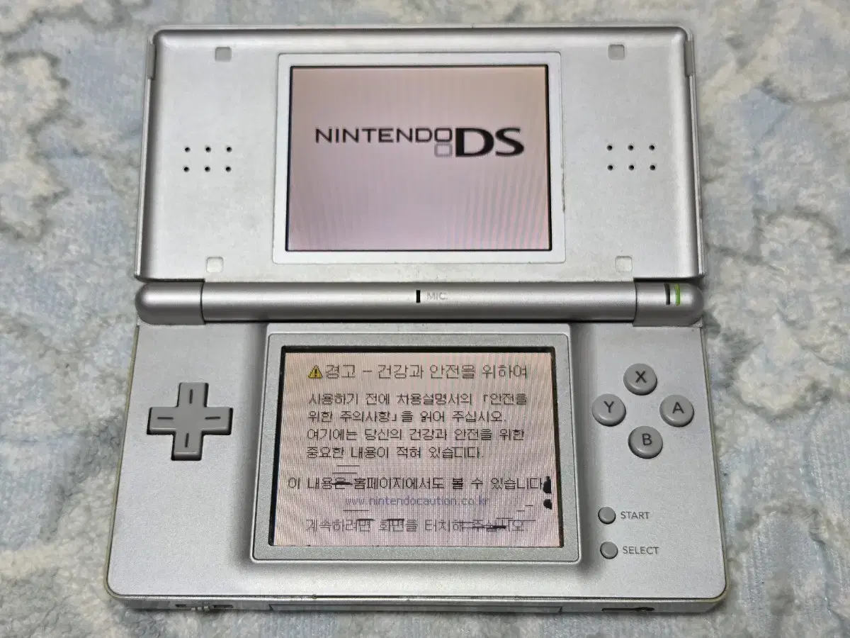 닌텐도 DS Lite 실버