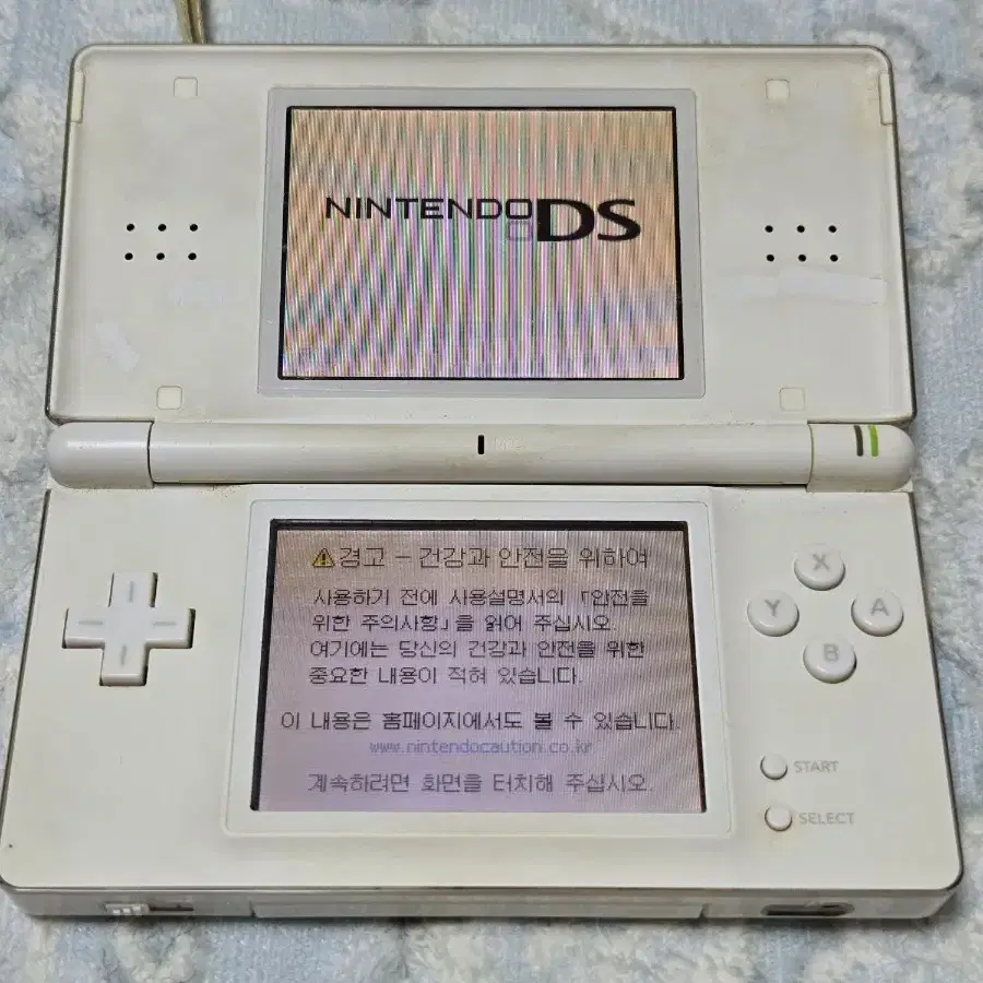 닌텐도 DS Lite 화이트