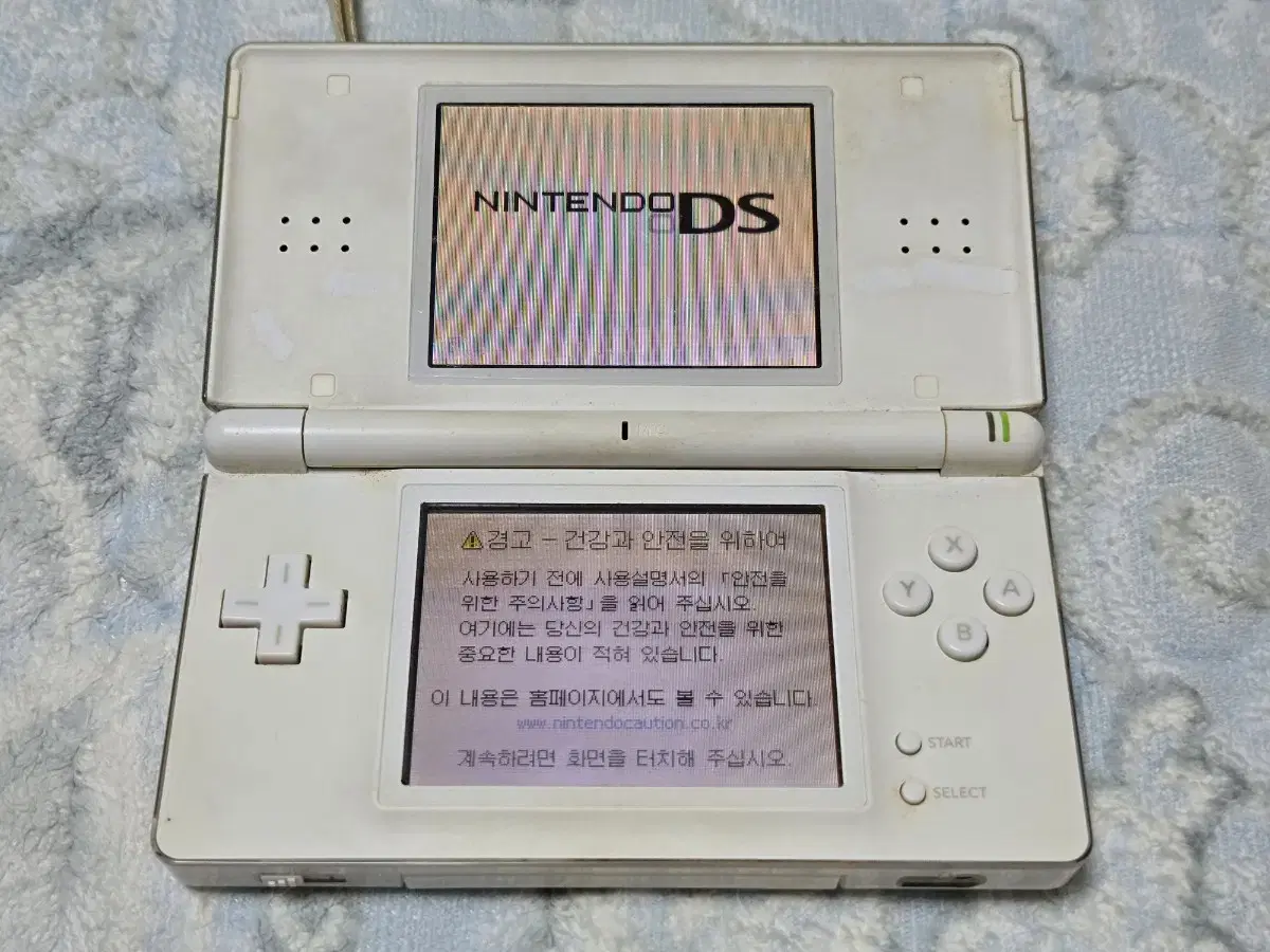 닌텐도 DS Lite 화이트