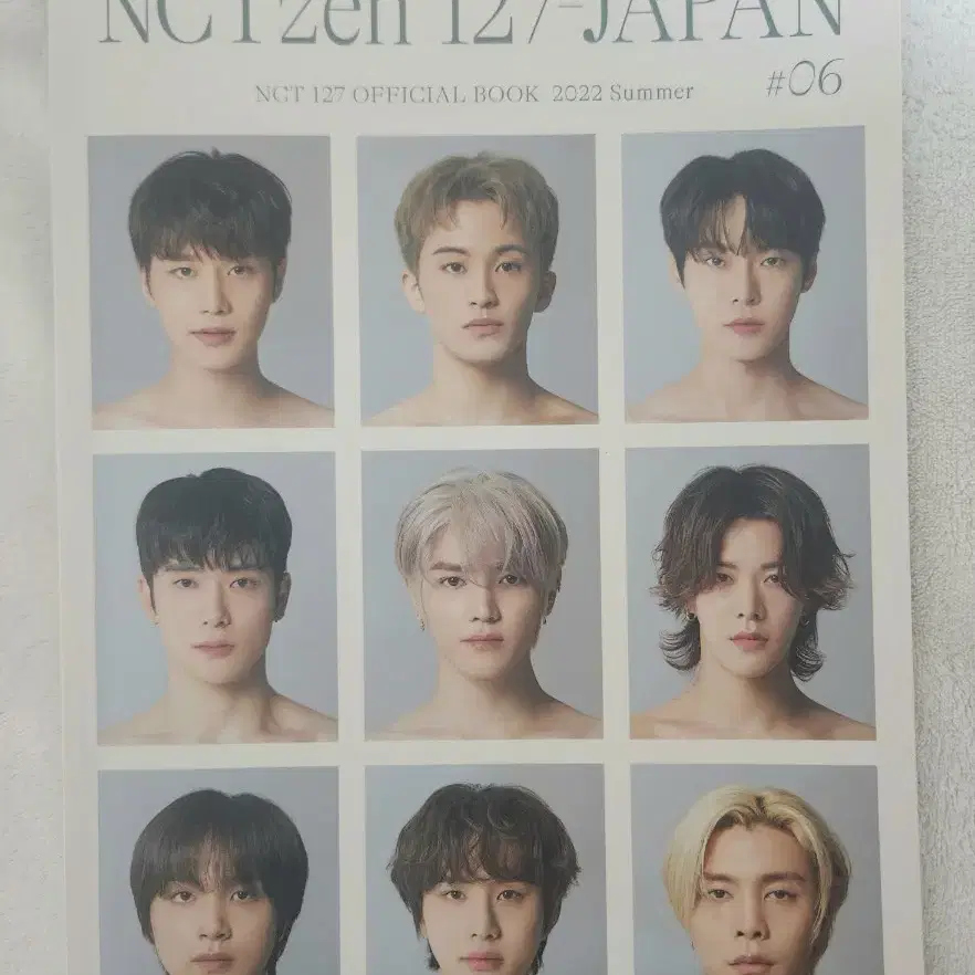 엔시티(nct)127  일본잡지