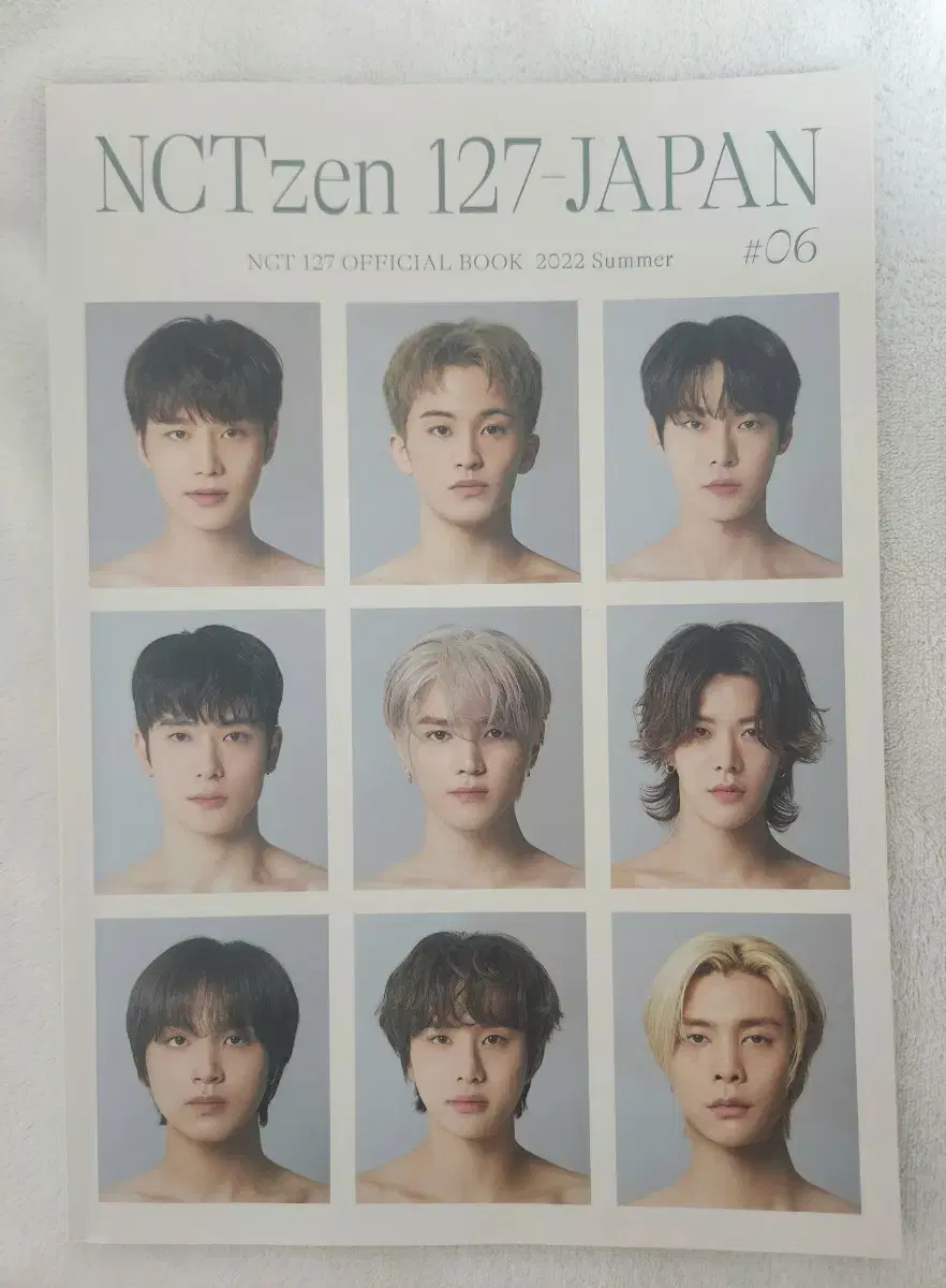 엔시티(nct)127  일본잡지