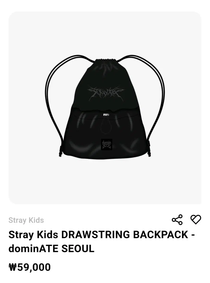 Skz straykids Dominate md Gymsack Drawstring Backpack WTS