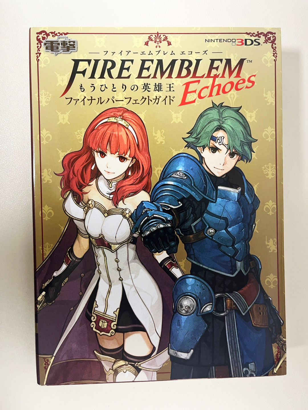 (Japanese original) The Complete Guide to Fire Emblem Echoes