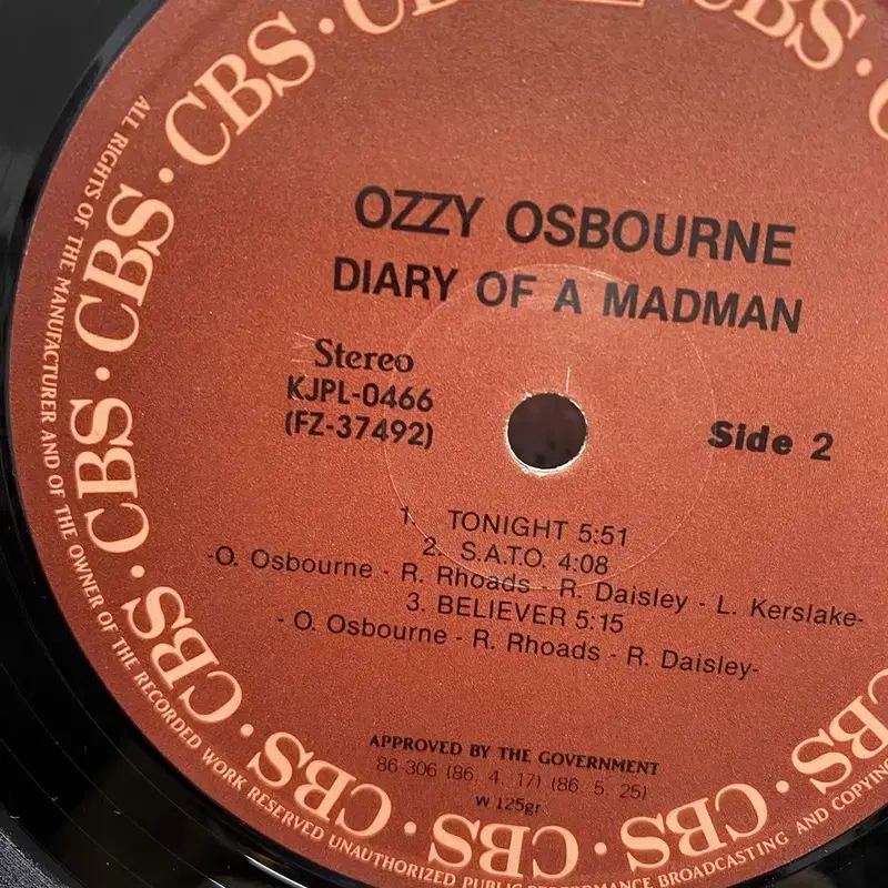 OZZY OZBQURNE LP / AA6564