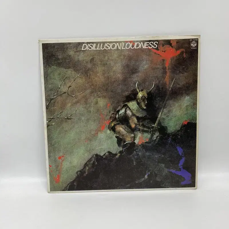 DISILLUSION  LP / AA6568