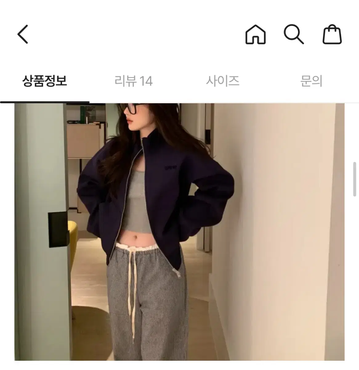 오브제스트 집업