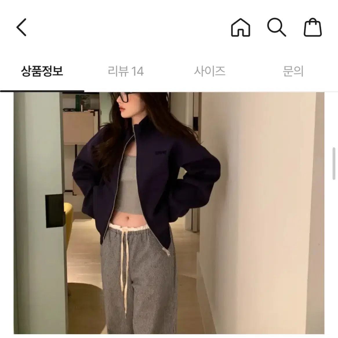 오브제스트 집업