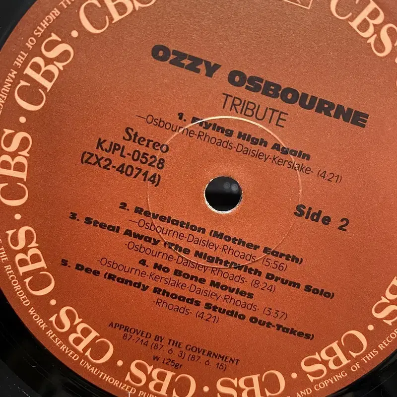 OZZY OSBOURNE LP / AA6579